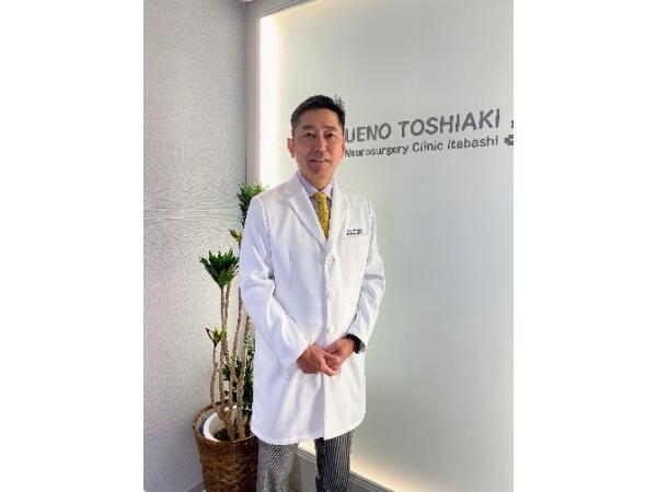 うえのとしあき脳神経クリニック板橋（パート）の医療事務求人メイン写真3