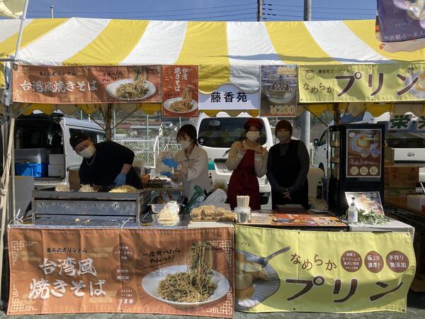 介護老人福祉施設 藤香苑　の管理栄養士求人メイン写真3