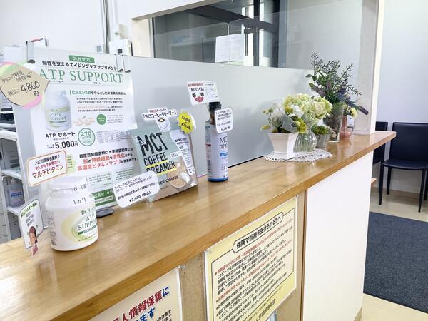 ひろかわクリニック（パート）の医療事務求人メイン写真5