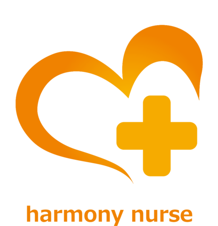 在宅看護センター 和音（パート）の看護師求人の写真