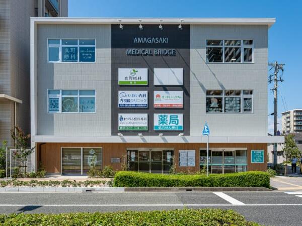 まつうら整形外科スポーツ・リハビリクリニック（常勤）の医療事務求人の写真