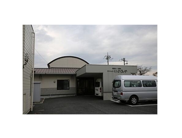 デイサービスにのみや（パート）の准看護師求人の写真