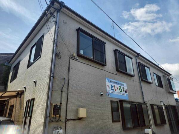 就労継続支援事業所といろ相模原の介護福祉士求人の写真