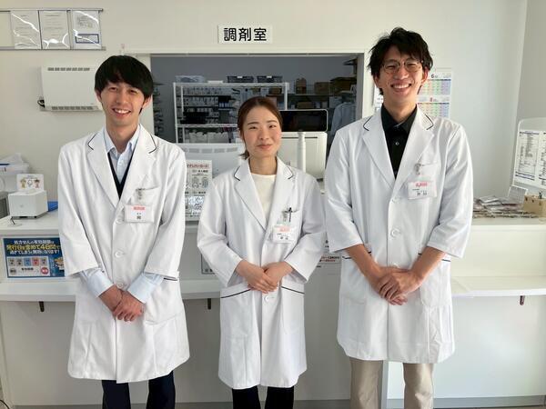 ププレひまわり薬局　水呑調剤（常勤）の薬剤師求人の写真