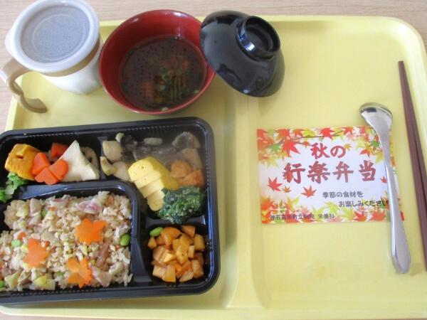 指定管理者 社会医療法人社団陽正会 神石高原町立病院（常勤）の調理師/調理員求人メイン写真5