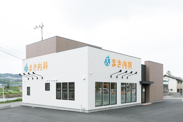 まき内科（パート）の看護師求人メイン写真5