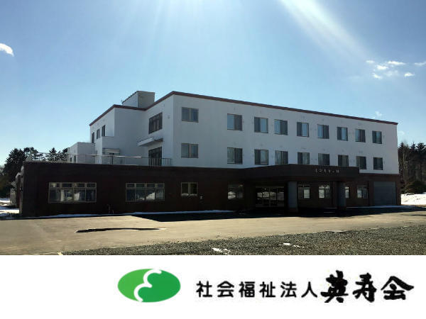 特別養護老人ホーム えぞりすの杜(機能訓練指導員/契約職員)の言語聴覚士求人の写真