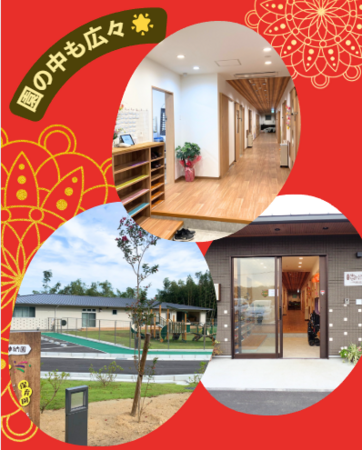 スクルドエンジェル保育園 神納園（遅番パート） の保育士求人メイン写真2