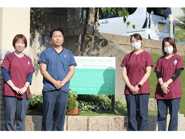 たなかファミリークリニック（常勤） の医療事務求人メイン写真4