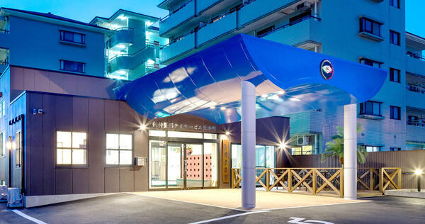 剣持整形デイサービス東本町（常勤）の介護職求人メイン写真2