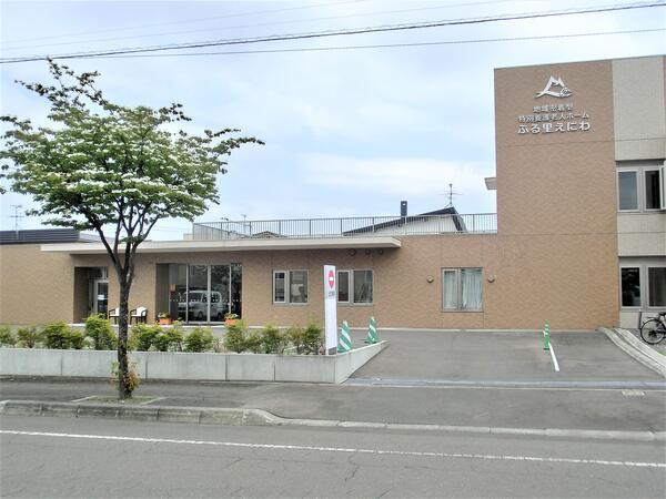地域密着型特別養護老人ホーム ふる里えにわ（パート）の管理栄養士求人メイン写真3