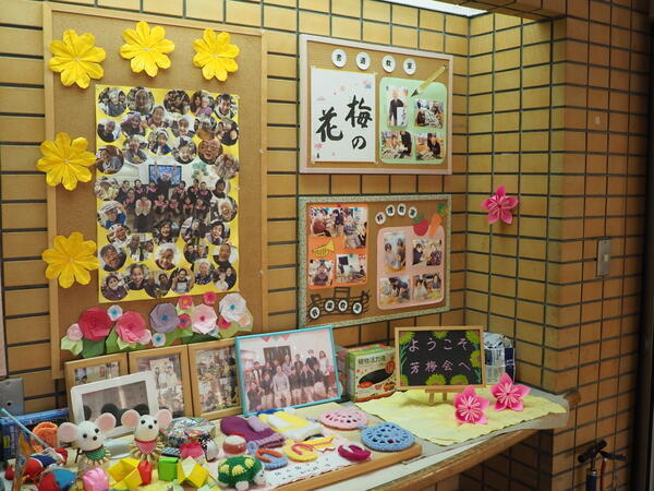 木津芳梅園デイサービス（常勤）の介護福祉士求人メイン写真4