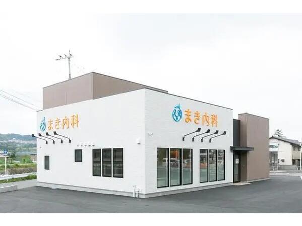 まき内科（常勤）の看護師求人メイン写真5