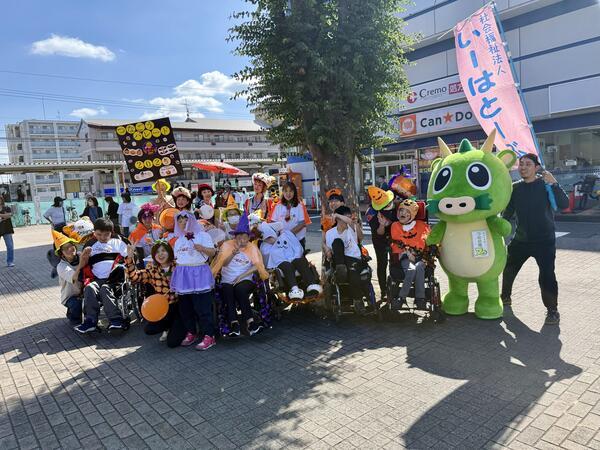 生活介護事業所 いーはとーぶ（常勤）の支援員求人の写真