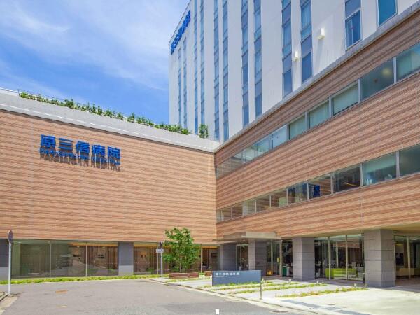 原三信病院（事務総合職/常勤）の一般事務求人の写真