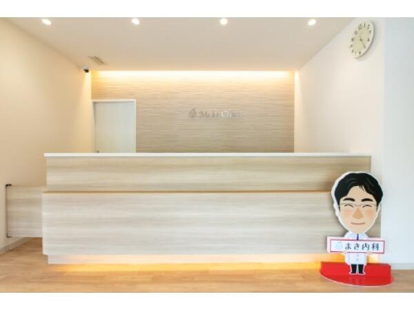 まき内科（パート）の医療事務求人メイン写真3