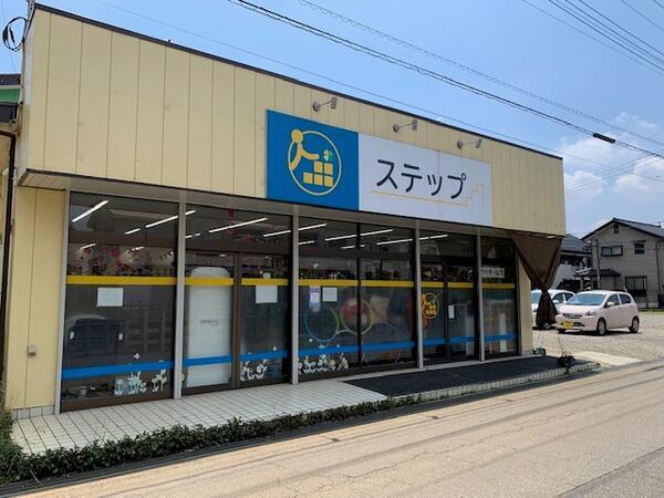 デイサービス ステップ（常勤）の柔道整復師求人メイン写真5