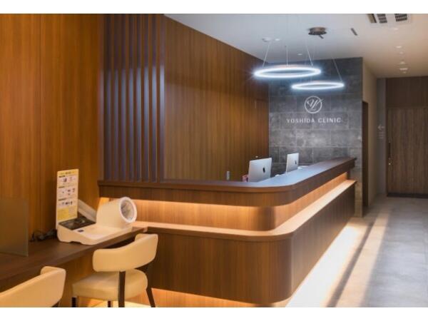 よしだ内科・外科・足クリニック（常勤）の臨床検査技師求人メイン写真2