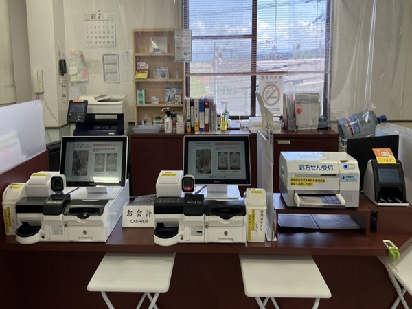 薬局ジャパンファーマシー有野台店（パート）の医療事務求人の写真