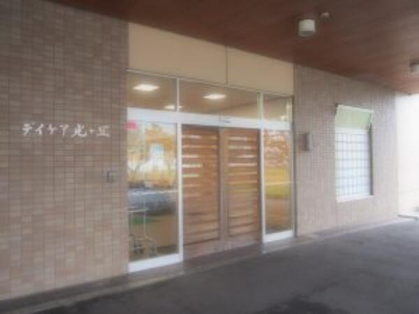 医療法人社団紫蘭会 デイケア光ヶ丘（常勤）の介護福祉士求人の写真