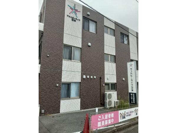 住宅型有料老人ホームウェルビーライフ沼津（常勤）の准看護師求人メイン写真1