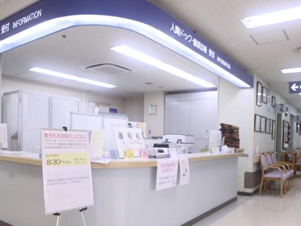 あきる台病院（外来/常勤）の看護師求人メイン写真2