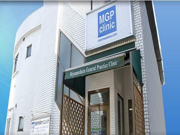 宮前平内科クリニック（パート）の医療事務求人メイン写真2