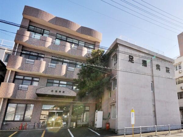 足摺病院(常勤)の理学療法士求人の写真