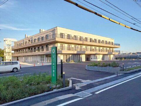 特別養護老人ホーム なごみ三清荘（常勤）の理学療法士求人の写真