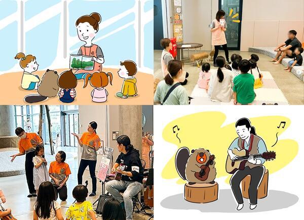 茨木市「おにクル」 屋内こども広場 まちなかの森 もっくる（常勤）の一般事務求人メイン写真3