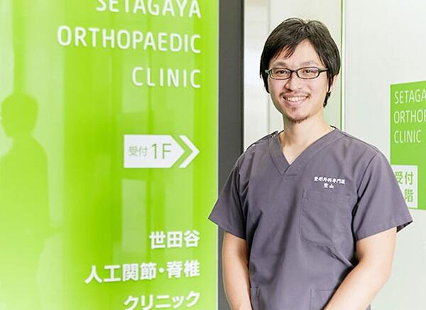 世田谷人工関節・脊椎クリニック（滅菌スタッフ / 常勤）の看護助手求人メイン写真2