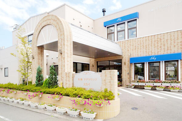 松園デイサービス・スカイ（パート）の准看護師求人の写真