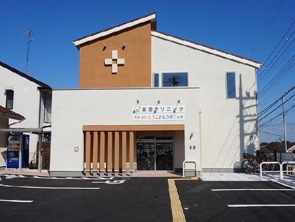 さいとうこどもクリニック（パート）の医療事務求人メイン写真5