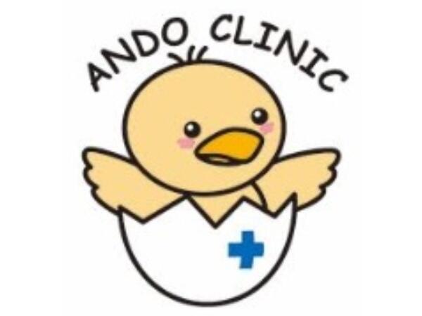 あんどうクリニック（パート）の医療事務求人の写真