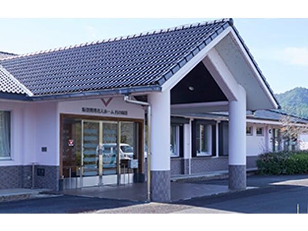 特別養護老人ホーム丹の国荘（契約職員）の准看護師求人の写真