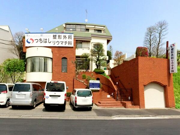 つちはし整形外科リウマチ科（常勤）の准看護師求人の写真