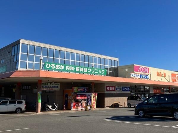 医療法人孟子会 居宅介護支援センター（常勤）のケアマネジャー求人の写真