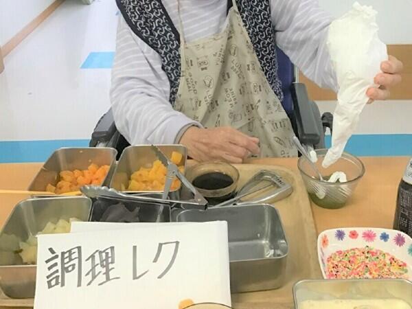 平成デイサービスセンター南本宿（パート）の介護職求人メイン写真4