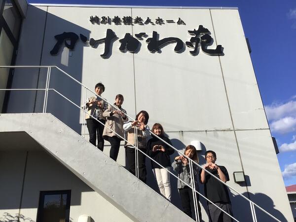 かけがわ苑居宅介護支援事業所（常勤） のケアマネジャー求人メイン写真2