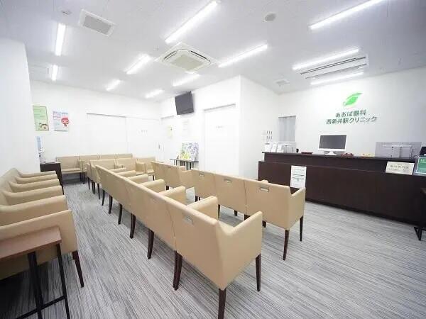 あおば眼科西新井駅クリニック（常勤） の視能訓練士求人メイン写真2