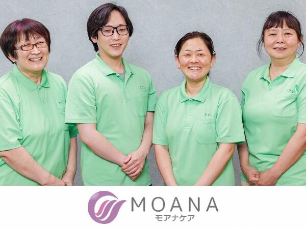 ラプレ八千代（パート）のケアマネジャー求人メイン写真2