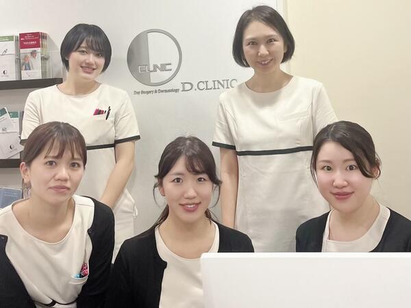 北青山D.CLINIC（常勤）の医療事務求人の写真