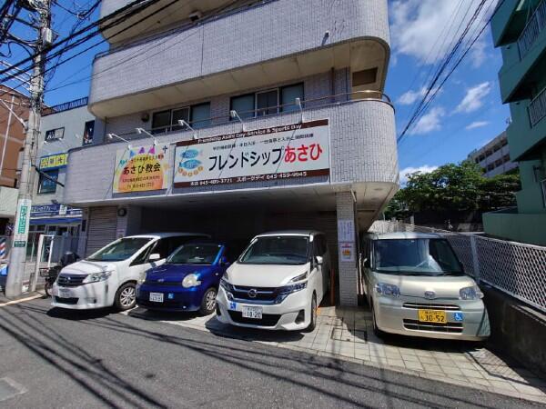 フレンドシップあさひスポーツデイ（常勤）の作業療法士求人の写真