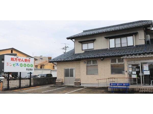 エンゼル調剤薬局 武生西店（常勤）の薬剤師求人の写真