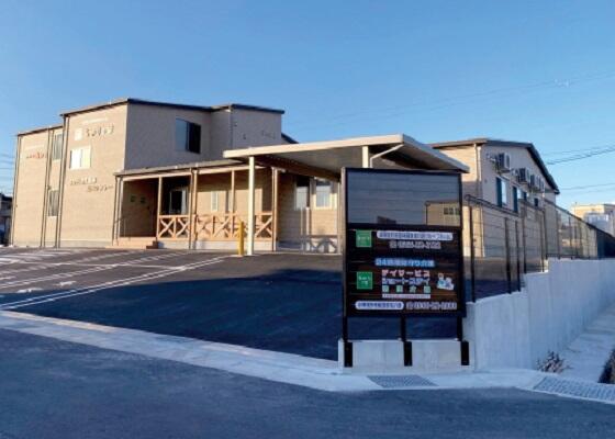 小規模多機能 あかりの家刈谷苑（正社員）の介護職求人の写真