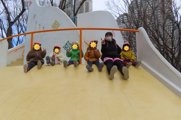 小規模認可保育園 あーす保育園中野坂上（常勤）の保育士求人サブ写真1