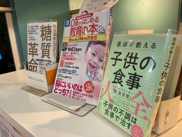 小松川クリニック（パート）の医療事務求人メイン写真4