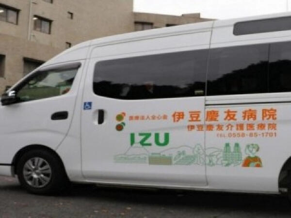 伊豆慶友病院（通所リハ/常勤） の介護職求人メイン写真5