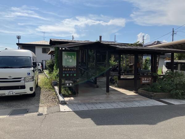 小規模多機能 あかりの家一宮苑（正社員）の介護職求人の写真