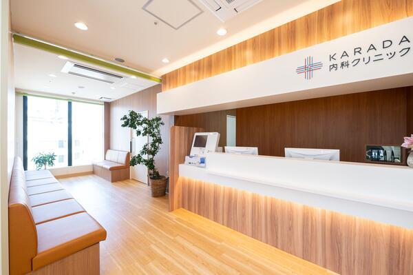 KARADA内科クリニック （常勤）の看護師求人メイン写真3
